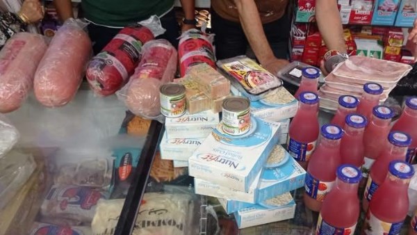 التصدي للمخالفات واتخاذ الإجراءات القانونية اللازمة