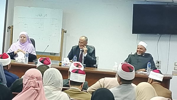 وحده تكافؤ الفرص 