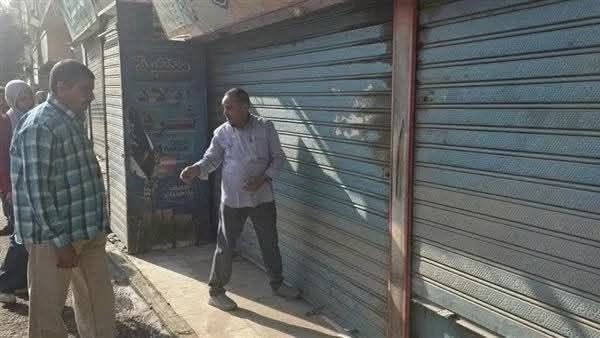 جانب من الحملة