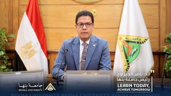 جامعة بنها تفوز بـ 25 مشروعًا في مبادرة "تحالفات مشروعات الت