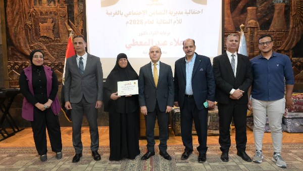 الأم المصرية أساس بناء الوطن.. محافظ الغربية يكرم الامهات المثاليات