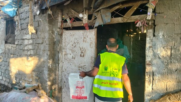 توزيع لحوم بالغربية 