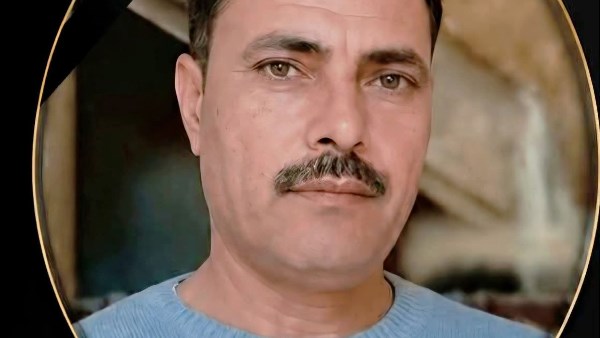 المجني عليه بالغربية 