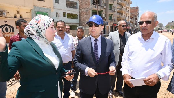 محافظ الغربية 