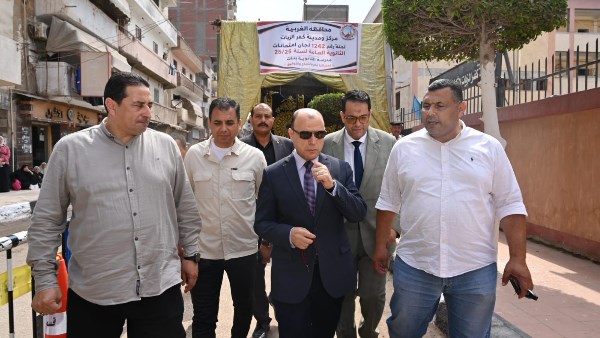 محافظ الغربية 