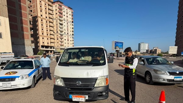 مرور الشرقية