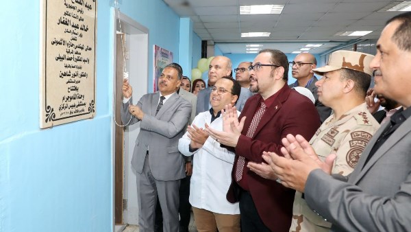 محافظ الشرقية