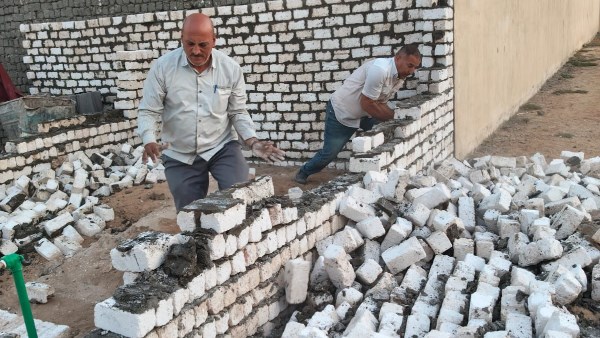 ازالة تعدي