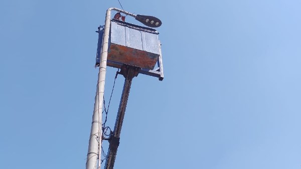 إنارة 