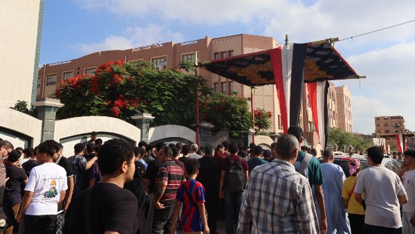 امتحانات