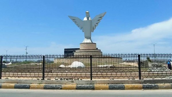ميدان الملك عبد الله في كفر الشيخ 