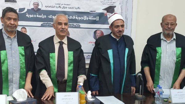 أوقاف كفر الشيخ تهنئ إمامًا لحصوله على الماجستير في الشريعة 