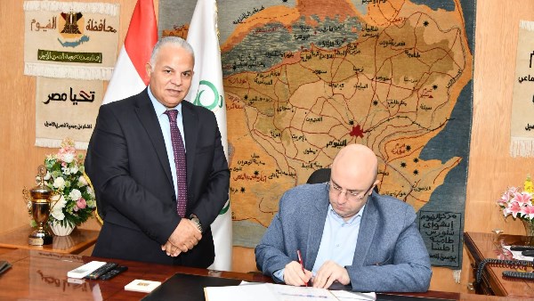 اعتماد الشهادة الإعدادية بالفيوم