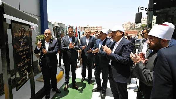 رئيس الوزراء