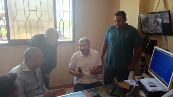  الجمعيات الزراعية