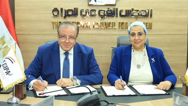 المجلس القومي للمرأة يوقع بروتوكول تعاون مع الجهاز المصري للملكية الفكرية لدعم المرأة المصرية في مجال حماية حقوق الملكية الفكرية