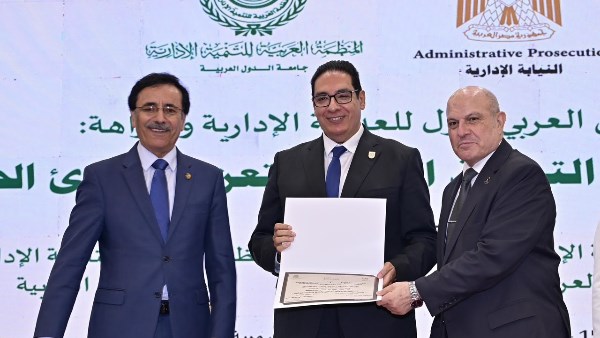جانب من الفعاليات  