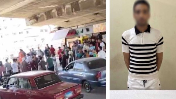 المتهم
