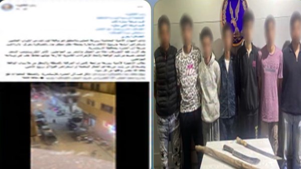 حاولوا إخفاء وجوههم.. الداخلية تكشف تفاصيل مشاجرة الاسلحة ال