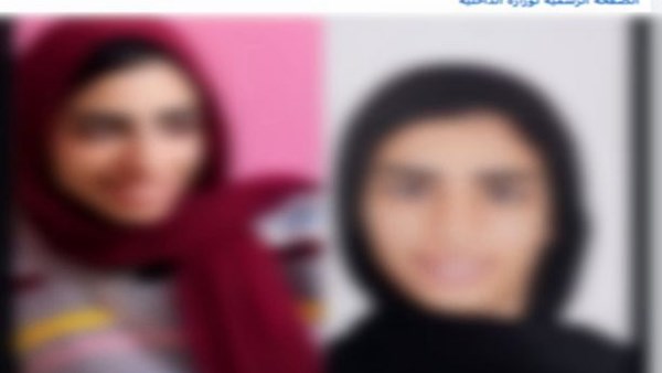 خلافات أسرية.. عودة فتاة القليوبية المتغيبة