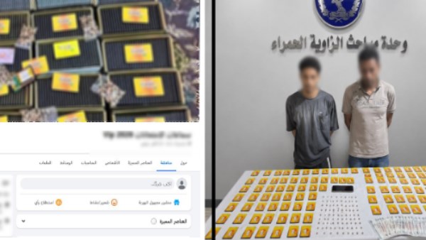 تجارة الغش.. ضبط شبكة تروج لسماعات الامتحانات السرية