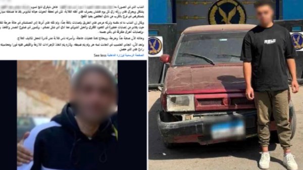 القبض على شخص صدم قائد دراجة نارية بسيارته بالشرقي