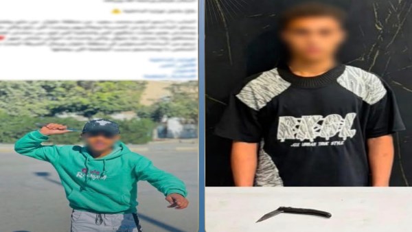 يحمل سلاحا أبيض.. القبض على بلطجي يتعرض للفتيات بـ 15 مايو