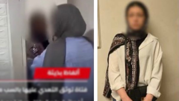 مشاجرة داخل مركز تجميل.. الداخلية تكشف تفاصيل التعدى على صيدلانية بالإسكندرية مشاجرة داخل مركز تجميل.. الداخلية تكشف تفاصيل التعدى على صيدلانية بالإسكندرية