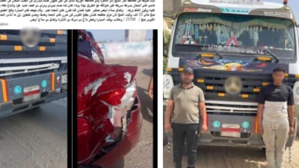ضبط سائق سيارة نقل صدم طالب وتعدى عليه بالضرب بالغربية