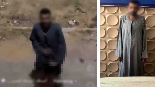 المتهم