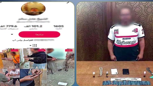 نصب على مواطنين.. سقوط دجال العطارين