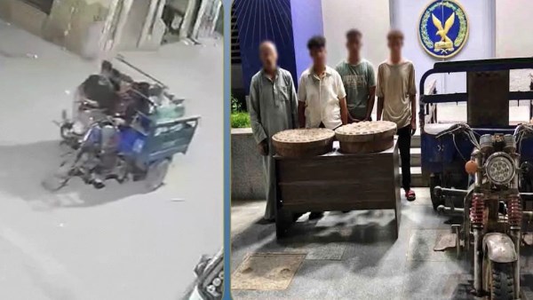 المتهمين