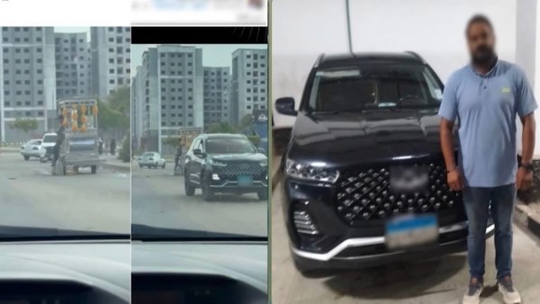 المتهم