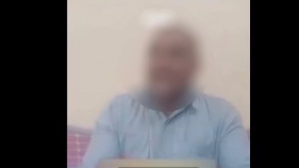 المواطن