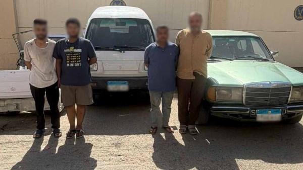 المتهمون 