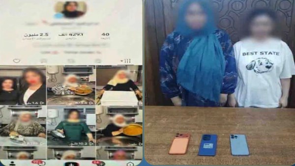 فيديوهات الروتين اليومى.. القبض على صانعة محتوى بالإسكندرية