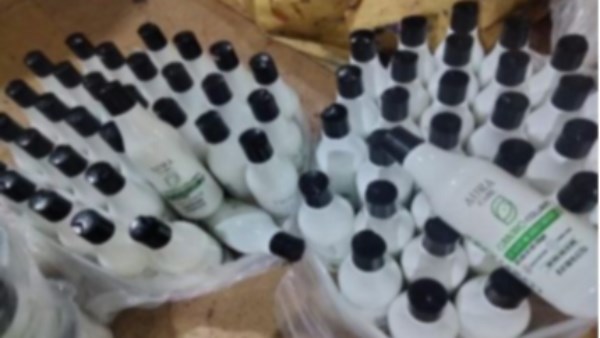 المضبوطات