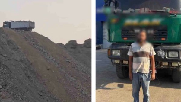 المتهم