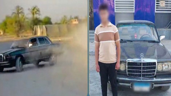 المتهم
