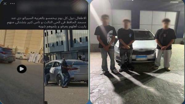 المتهمين
