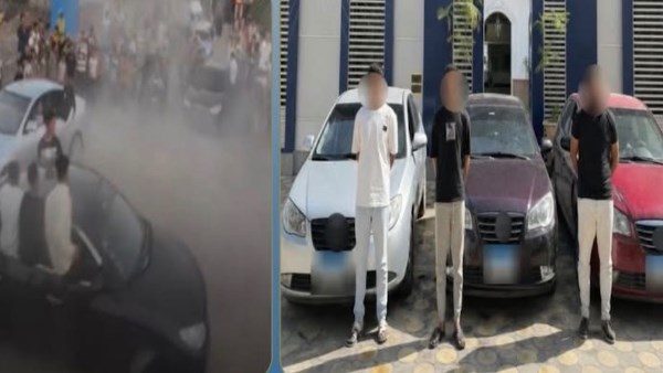 المتهمين