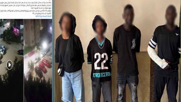 المتهمين