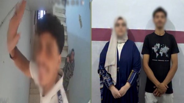 المتهمين