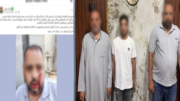المتهمين