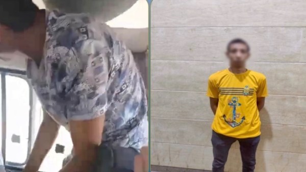 المتهم