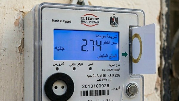 خطوات تحويل العداد الكودي إلى شرائح..رابط مباشر لل