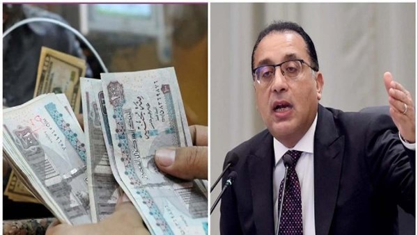 موعد صرف مرتبات شهر يوليو 2026
