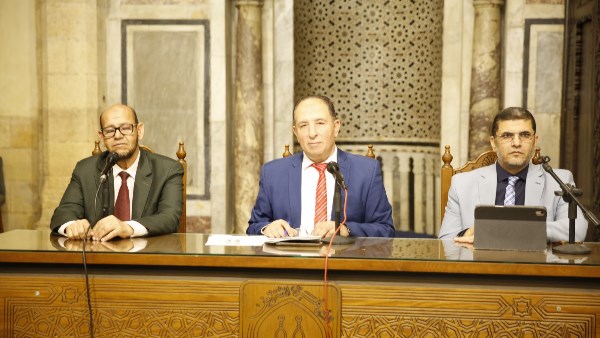 الملتقى الفقهي بالجامع الأزهر