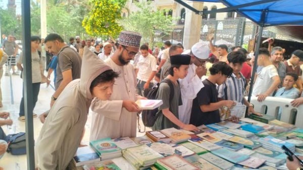معرض الأعلى للشئون الإسلامية بمسجد الحسين