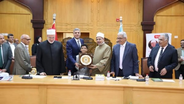 جامعة الأزهر تكرم رؤساءها السابقين